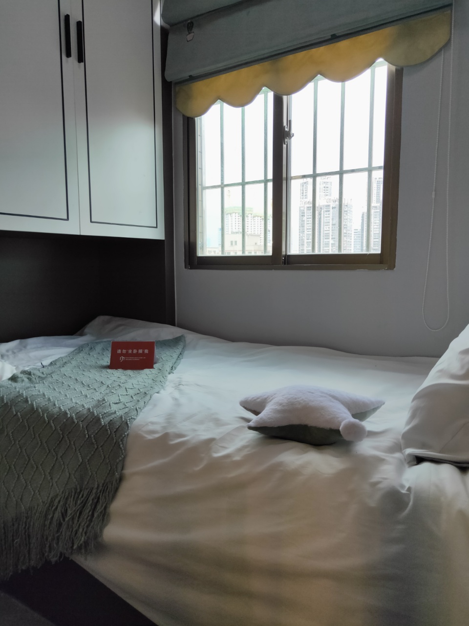 1745202044963442.jpg 063bdd4ed5d5a922d868899b91cf4822.jpg