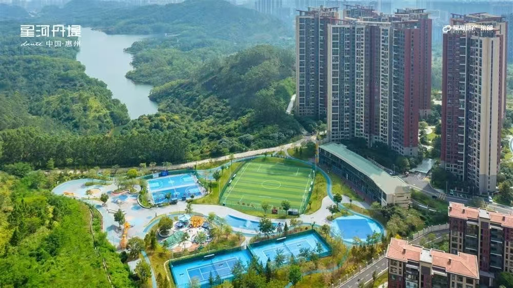 惠陽星河丹堤|均價(jià)約12500元/平