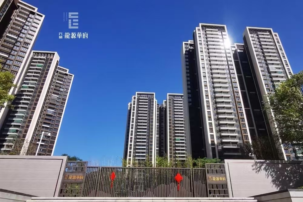 龍?jiān)慈A府樓盤|均價(jià)約8800元/平