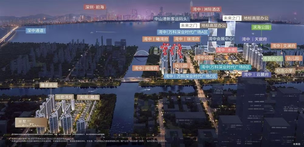 1745905931550021.jpg e8c4ce56ea34fda28a29f7613a14a46.jpg