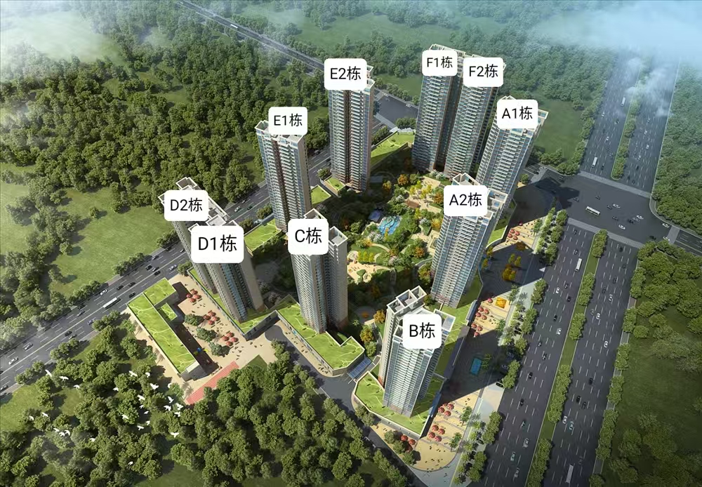 雙城時代|均價(jià)約7000元/平